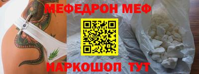 MDMA Premium VHQ Будённовск