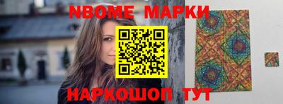 MDMA Premium VHQ Будённовск