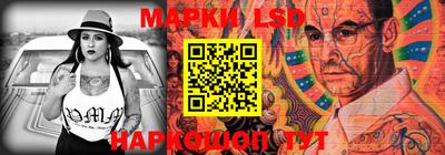 мефедрон VHQ Бузулук
