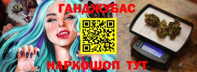 MDMA Premium VHQ Будённовск