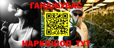 MDMA Premium VHQ Будённовск
