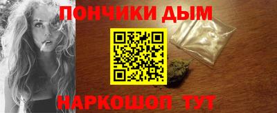 мефедрон VHQ Бузулук