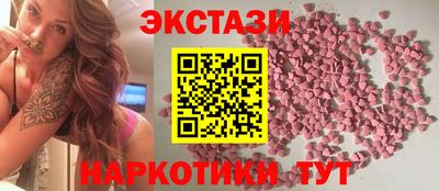 MDMA Premium VHQ Будённовск