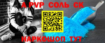 MDMA Premium VHQ Будённовск