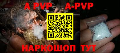 мефедрон VHQ Бузулук