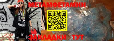 MDMA Premium VHQ Будённовск