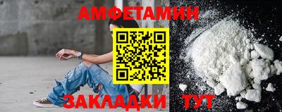 MDMA Premium VHQ Будённовск
