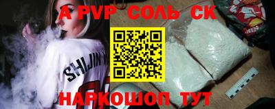 гидра Бугуруслан