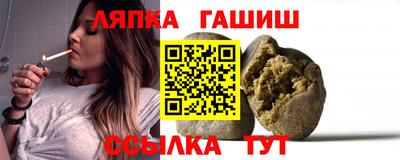 мефедрон VHQ Бузулук