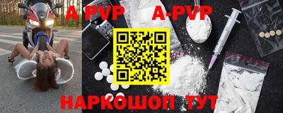 гидра Бугуруслан