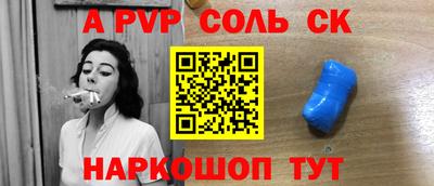 MDMA Premium VHQ Будённовск