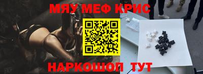 MDMA Premium VHQ Будённовск